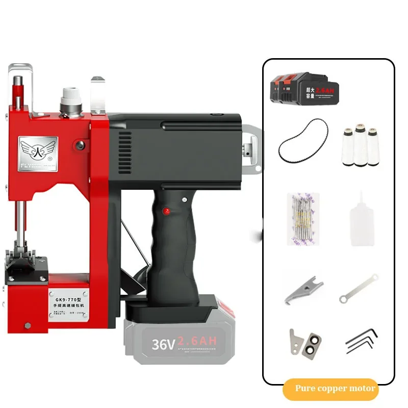 Machine Électrique de Fermeture  Sacs Tissés, Banc  l'Industrie Textile, à Coudre avec Batterie au Lithium