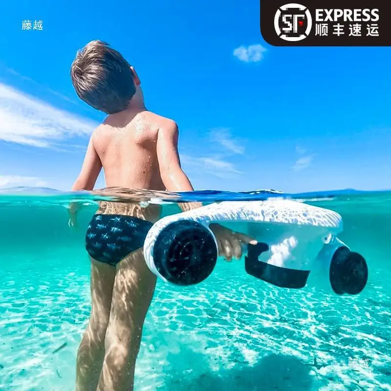 

Underwater Thruster Diving Adult Diving Booster Electric Float Handheld Adult Children Diving Equipment