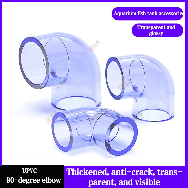 Clear PVC 90 Degree Elbow UPVC Transparent Pipe Fitting Water Supply Right Angle Connector 20-110mm for Aquarium Fish Tank