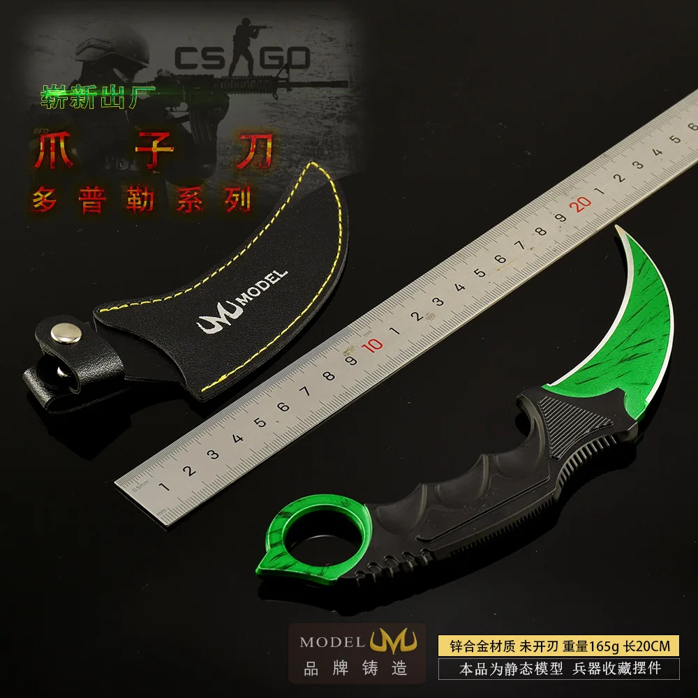 20cm/7.87in Counter-Terrorism Games the Crimson Web Claw Knife with Holster Weapon Model Sword Metal Craft Ornament Boy Toy Gift