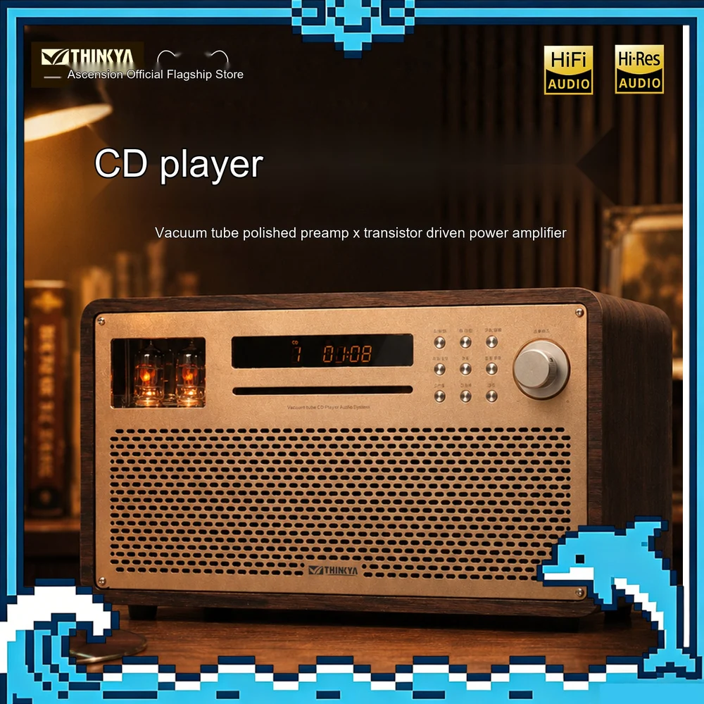 Audio Music In Youtube - THINKYA JA-329 Lecteur CD à tubes