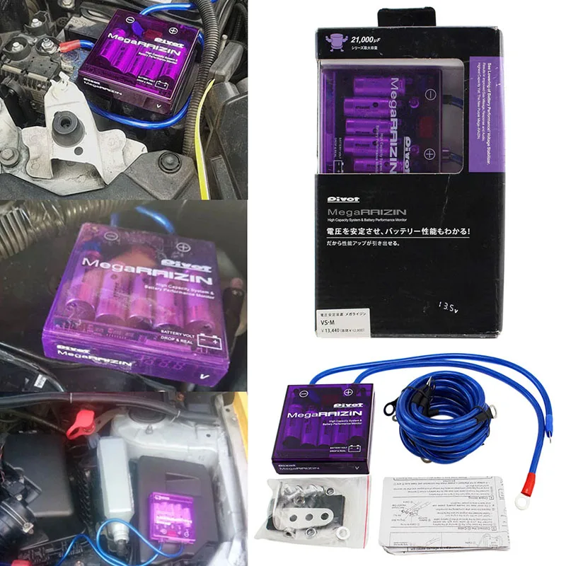 Universal Car Voltage Stabilizer Car Fuel Saver Voltage Stabilizer Regulator With Ground Wires Led Display