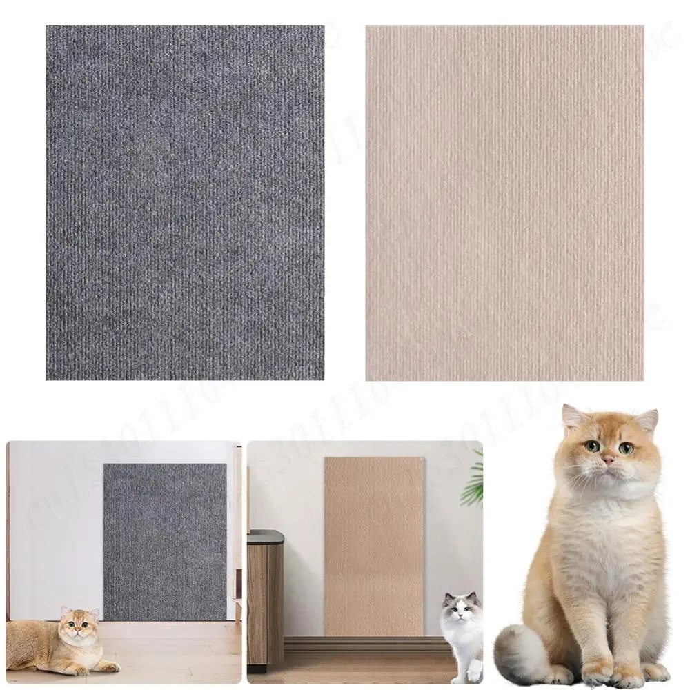 Cat Scratching Post Carpet Self-Adhesive Cats Scratch Board Trimmable Carpet Mat Pad Furniture Sofa Couch Protector