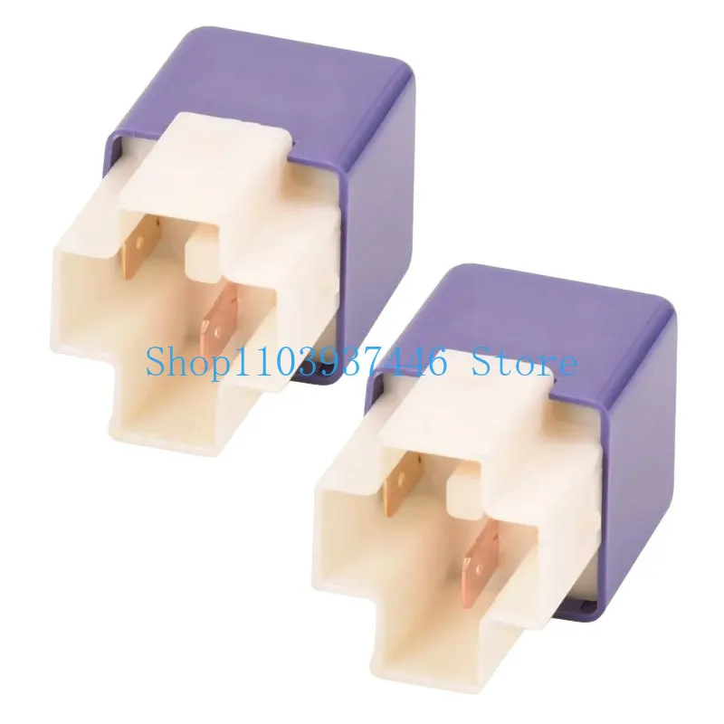 12V 4Pins 2PCS Starter Relay 28300-10020 156700-0503 Compatible with SUV 4Runner Highlander RAV4 Sequoia 1995-2008 Sedan