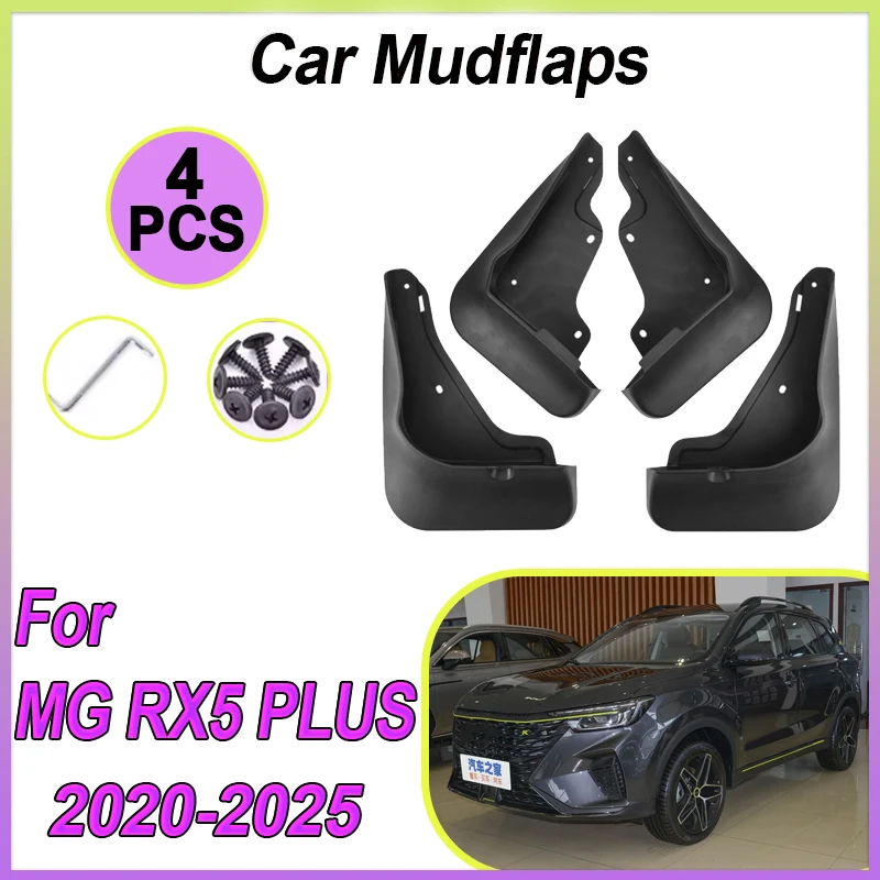 Car Mudguards For MG RX5 PLUS 2025 Accessorios 2020~2025 Anti-splash Auto Mud Flaps Guard Fenders Splash Wheels Car Accessories