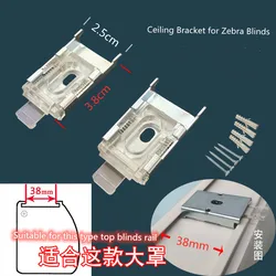 Ceiling Brackets For Zebra Blinds Top Loading Mounting Blinds Accessories