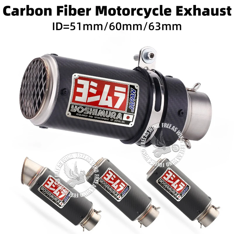 

51mm 60mm 63mm Carbon Fiber Yoshimura Motorcycle Exhaust Muffler Escape for Honda Kawasaki Yamaha Suzuki Exhaust Modified Parts