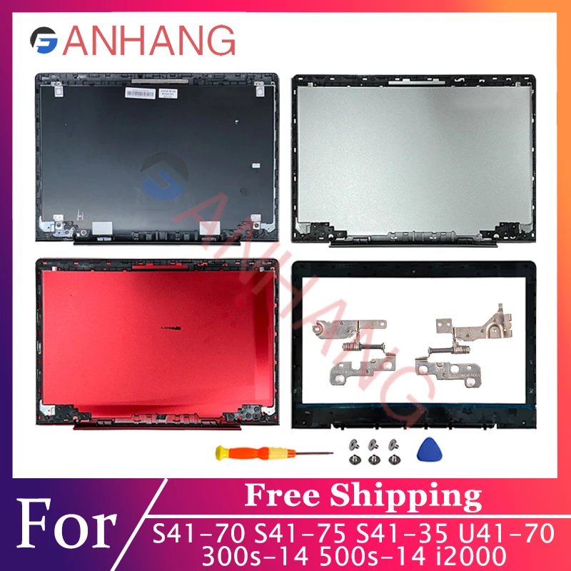 

Replace Laptop Case For S41-35/S41-70/ S41-75 Xiaoxin I2000 300S-14 LCD Back Cover Front Bezel Palmrest Laptop replace cover
