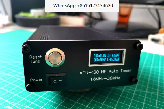 ATU-100 1.8-50MHz Automatic Antenna Tuner by N7DDC + 0.91 OLED V3.2 Version