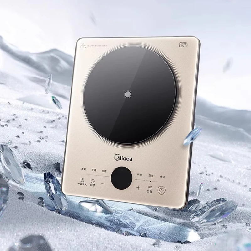 Platinum Diamond Induction Cooker Home High-Power Energy-Saving Quiet Multifunctional Hot Pot