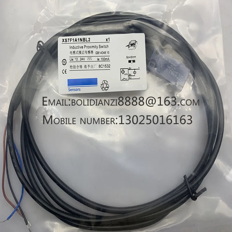 Towar wysokiej jakości XS2F-M12PVC4A2M XS2F-M12PVC4A5M XS2F-M12PVC4A7M Zupełnie nowy, w 100% oryginalny czujnik w magazynie