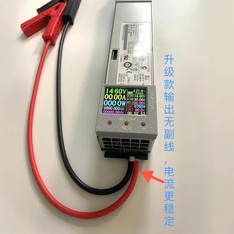 12.6V14.6V ternary lithium iron phosphate four strings, single battery, RV, car 12V battery charging