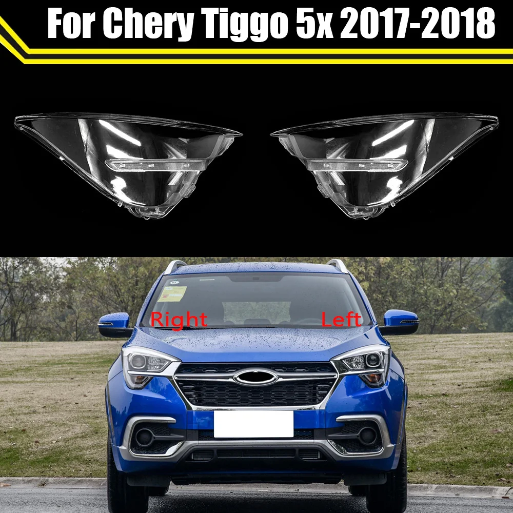 

Крышка передней фары автомобиля для Chery Tiggo 5x 2017 2018, автомобильная фара, абажур, крышка, крышки для фар, прозрачный корпус линзы