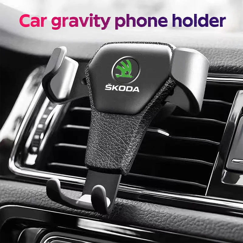 Gravity Car Phone Holder Air Vent GPS Stand Accessories For Skoda Octavia MK2 MK1 2 3 A5 A7 A8 Fabia Karoq Superb Rapid Kamiq