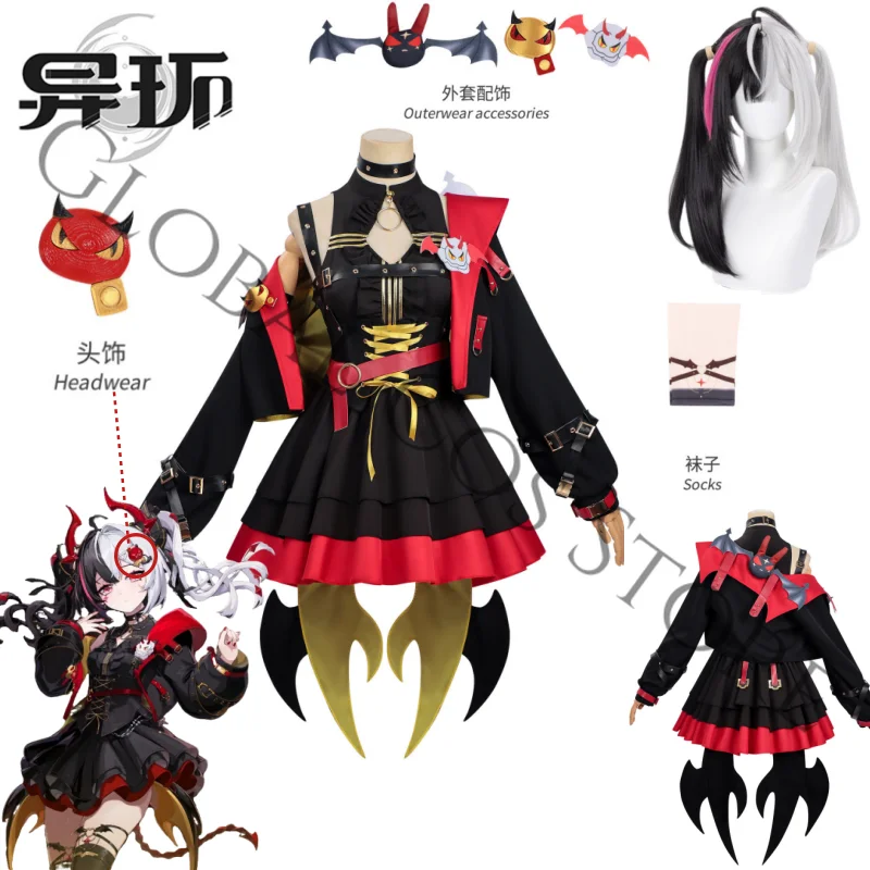 Costume de Cosplay Neverness To Everness Lacrimosa, Robe à épaules dénudées, style Symphonic Poem Doré, tenue Punk Démon, pour Spectacle Scénique
