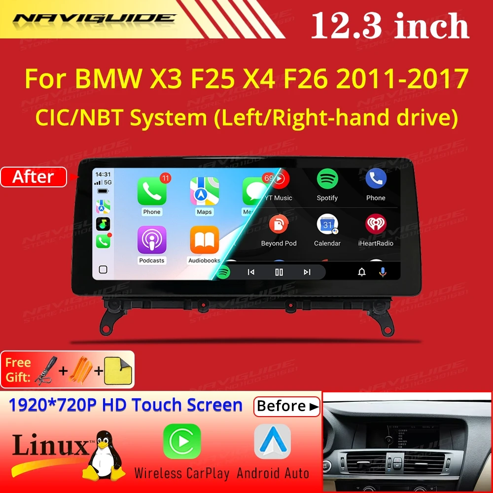 NAVIGUIDE12.3" Linu… - image