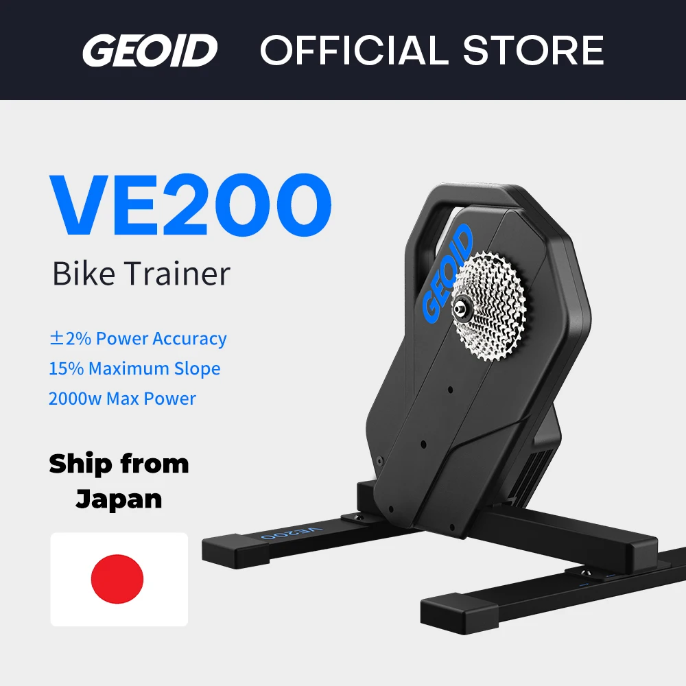 【¥21,015】GEOID VE200 スマートバイクトレーナー-アリエク特価アラート