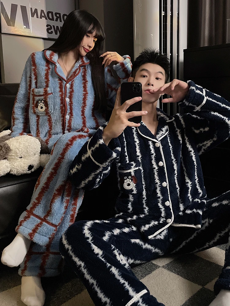 DAIMELU couple suit pajamas women's autumn and winter coral fleece flannel simple stripe high-end men's thickened loungewear set