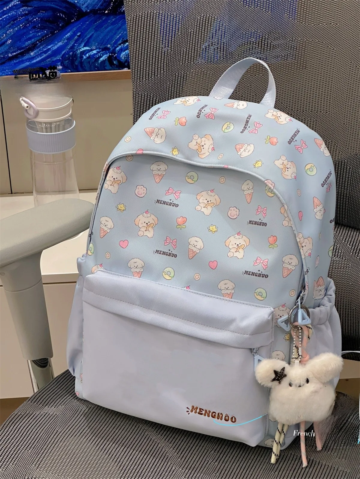 Mochila Escolar Linda para Niñas de Secunia, Estilo Estético, Bolso de Doble Asa, Mochila Encdora para Niñas de Primaria