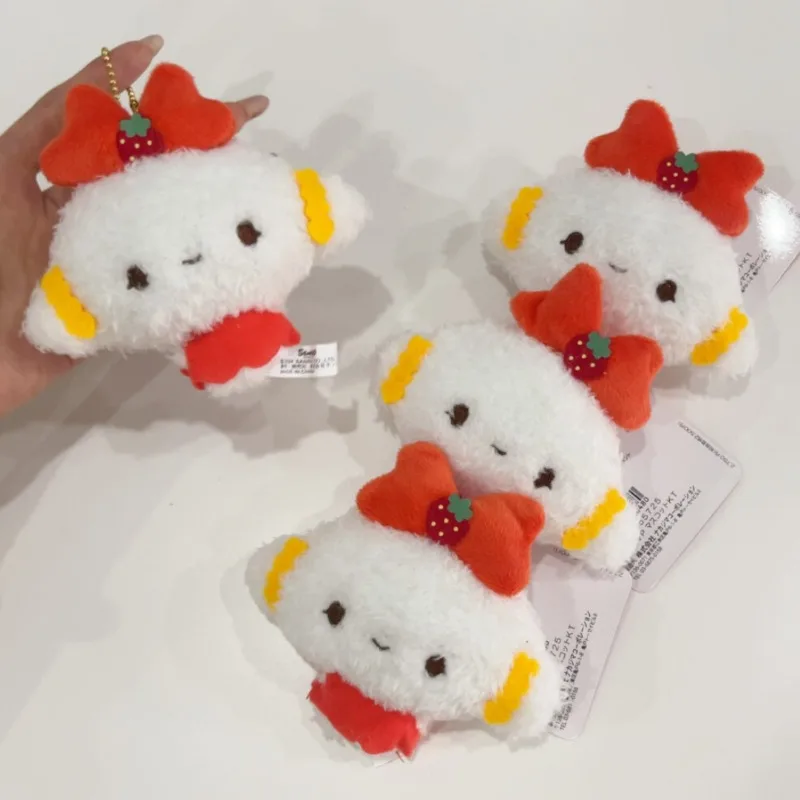 

Kawaii Sanrio Cogimyun Rainbow Park Series Plush Doll Keychain Sweet Stuffed Cogimyun Bag Charm Cute Cotton Doll Girly Gifts