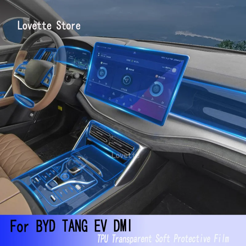 

For BYD TANG EV DMI（2021-2023） Interior Center Console Transparent TPU Protective Anti-scratch Repair Film Refit