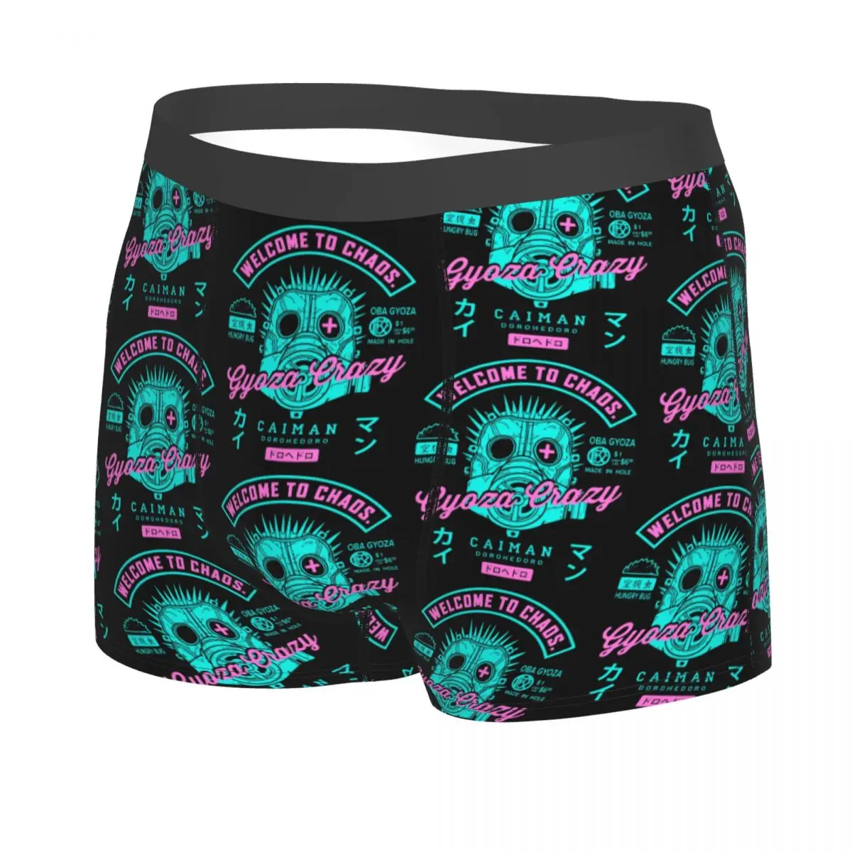 Dorohedoro Kaiman Welcome To Chaos Man's Printed Boxer Briefs Underwear Highly Breathable Top Quality Birthday Gifts