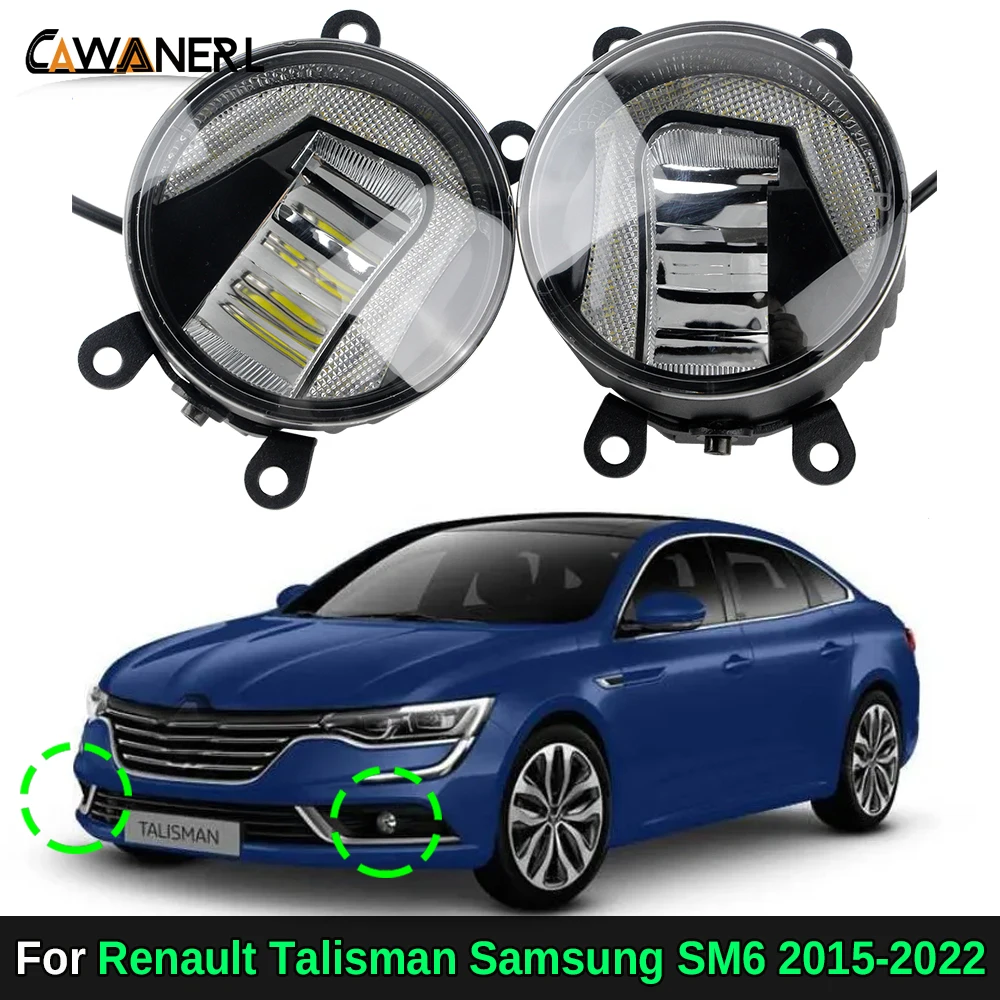 2 X Aluminum Car Front LED Fog Light Assembly DRL Daytime Running Lamp High Quality For Renault Talisman Samsung SM6 2015-2022