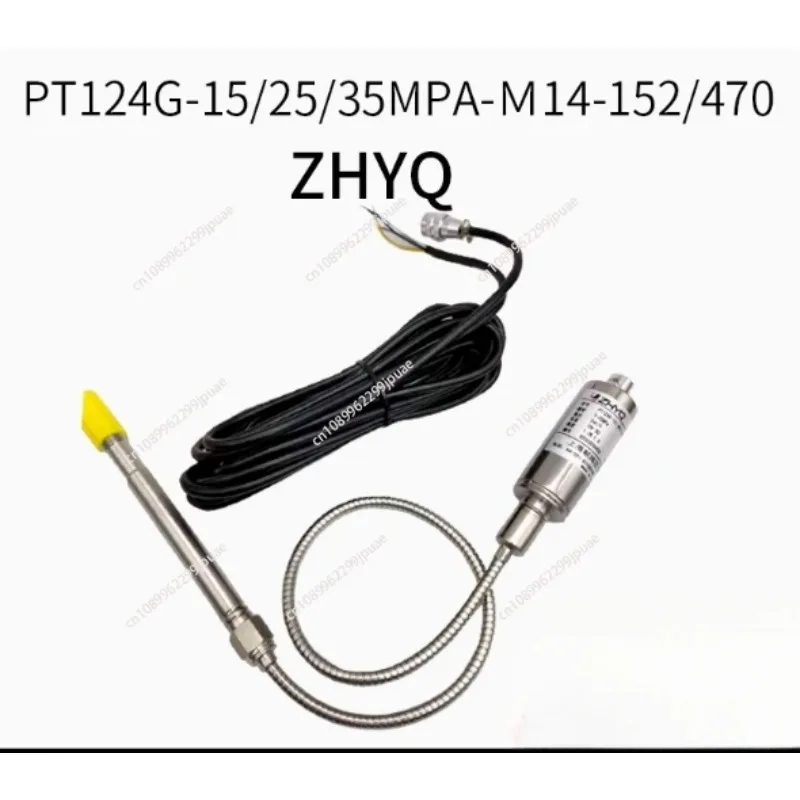 Flexible Capillary Melt Pressure Transducer 50MPa 2 mV/V Output High Temperature Pressure Sensor For Plastic Extrusion Equipment