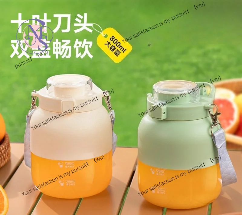 ZOCI-Portable small juicer household automatic original juicer juicing cup