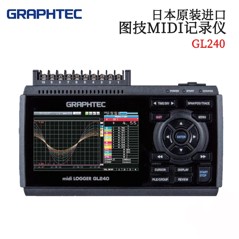 Japan Graphic Technology GRAPHTEC data temperature recorder GL240/GL840M complete accessories GL840M GL860 GL240 GL260