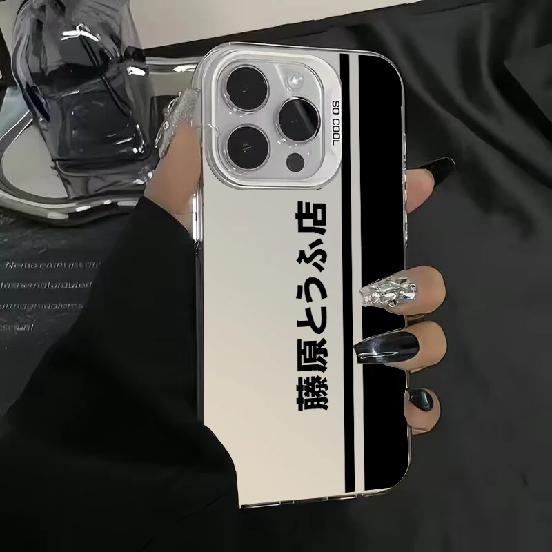 Чехол для телефона Initial D из аниме для Xiaomi 11 12 13 T Lite Pro POCO X6 F4 X3 X5 C50 C51 M2 M3 M5 NFC S 4G, цветной мягкий чехол