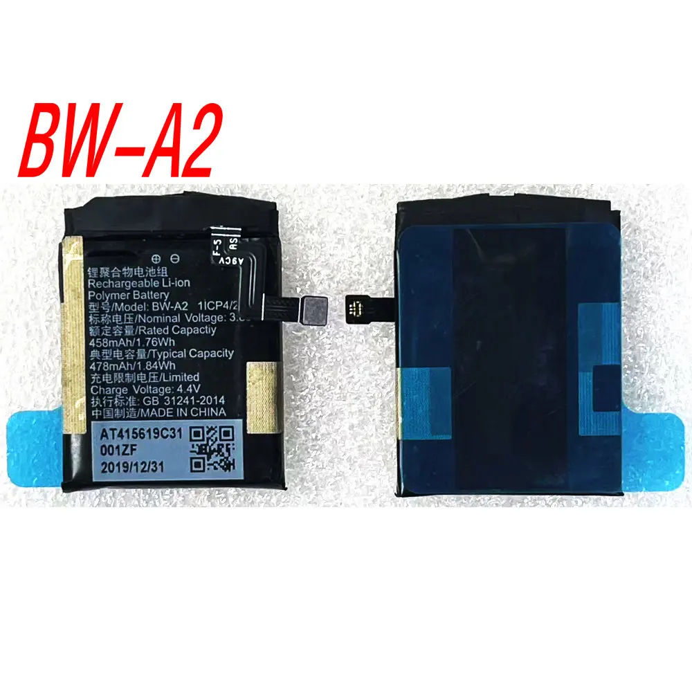 

3,85 В, 458 мАч, BW-A2, литий-ионная аккумуляторная батарея Po для часов VIVO, 46 мм, умные часы VIVO WATCH