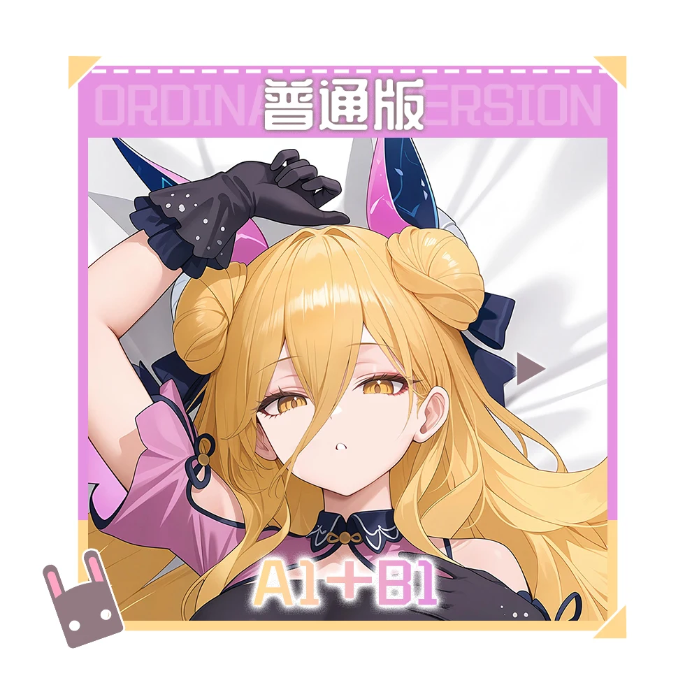 أنيمي تاريخ لايف Dakimakura Hoshimiya Mukuro وسادة حالة العناق.. تأثيري أوتاكو وسادة غطاء الوسادة هدية عيد ميلاد