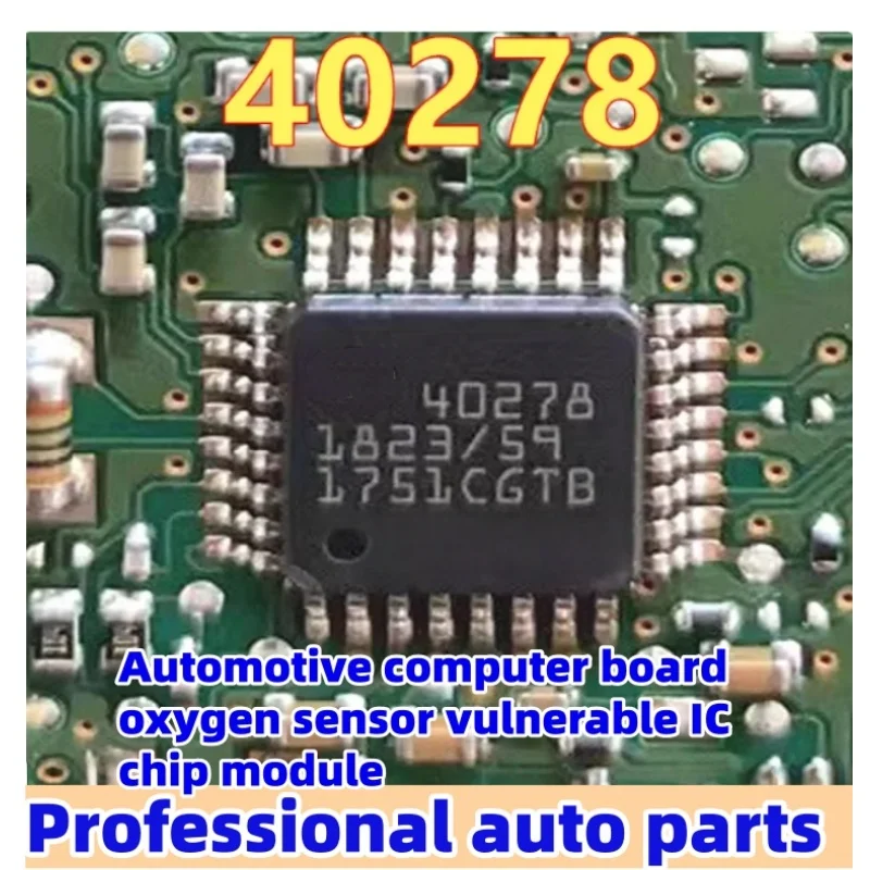 

Модуль датчика кислорода (лямбда-зонд) для автомобильных компьютеров, чип IC, модель 40278