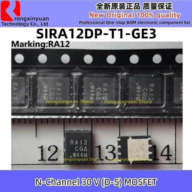 10Pcs SIRA12DP-T1-GE3 RA12 SIRA12DP SIRA12 SIRA12BDP-T1-GE3 RA12B SIRA12BDP SIRA12B   N-Channel 30 V (D-S) MOSFET 100% New