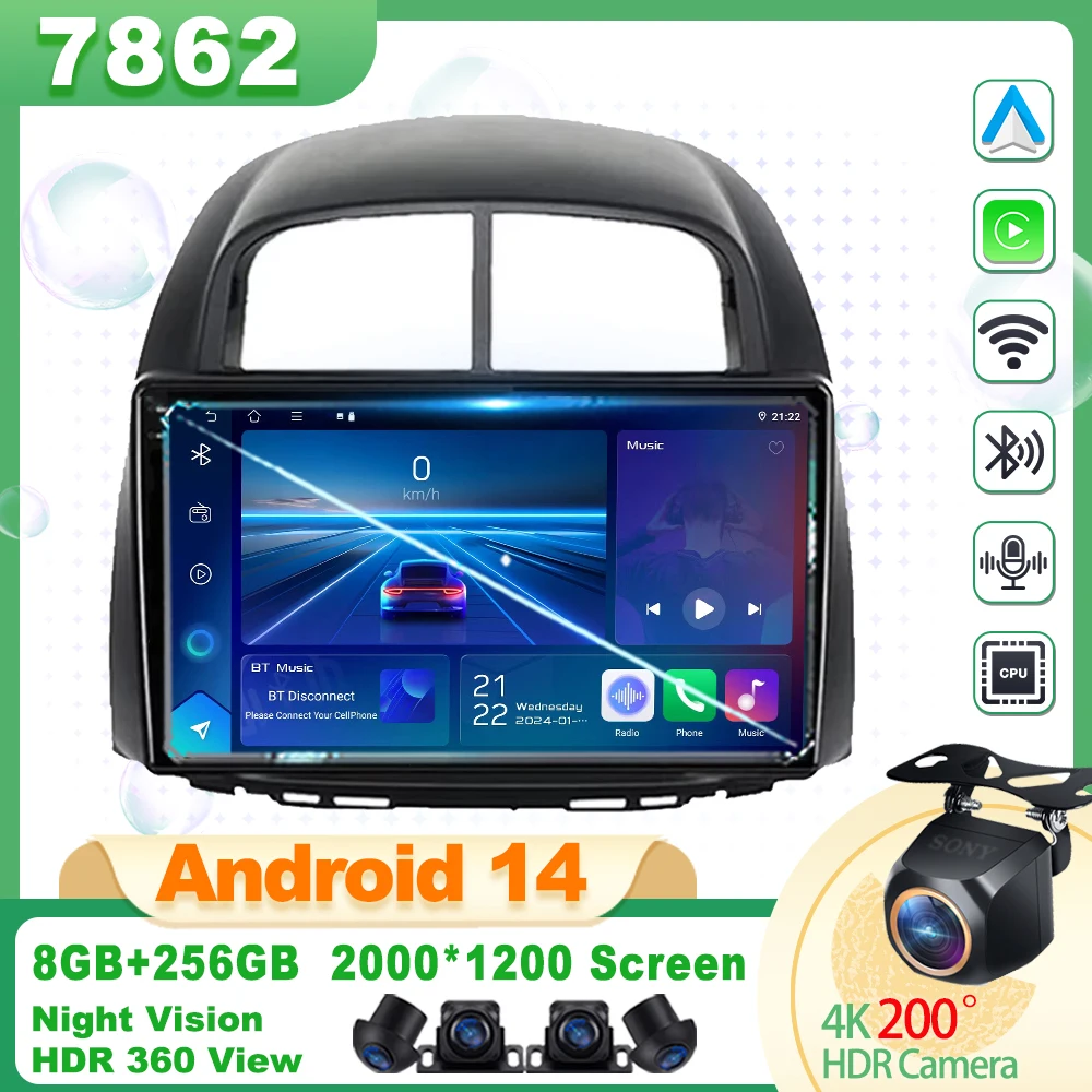 

Car Android 13 For Toyota Passo Daihatsu Boon Sirion Subaru Justy Perodua Myvi Carplay GPS Navigation Mirror Link No 2din DVD 8