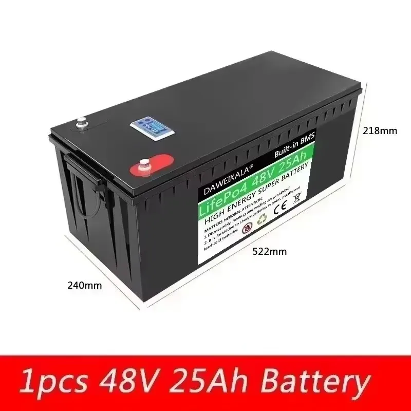 

48V 25Ah lithium iron phosphate battery/built-in BMS/overcharge and over discharge protection/suitable for various scenarios