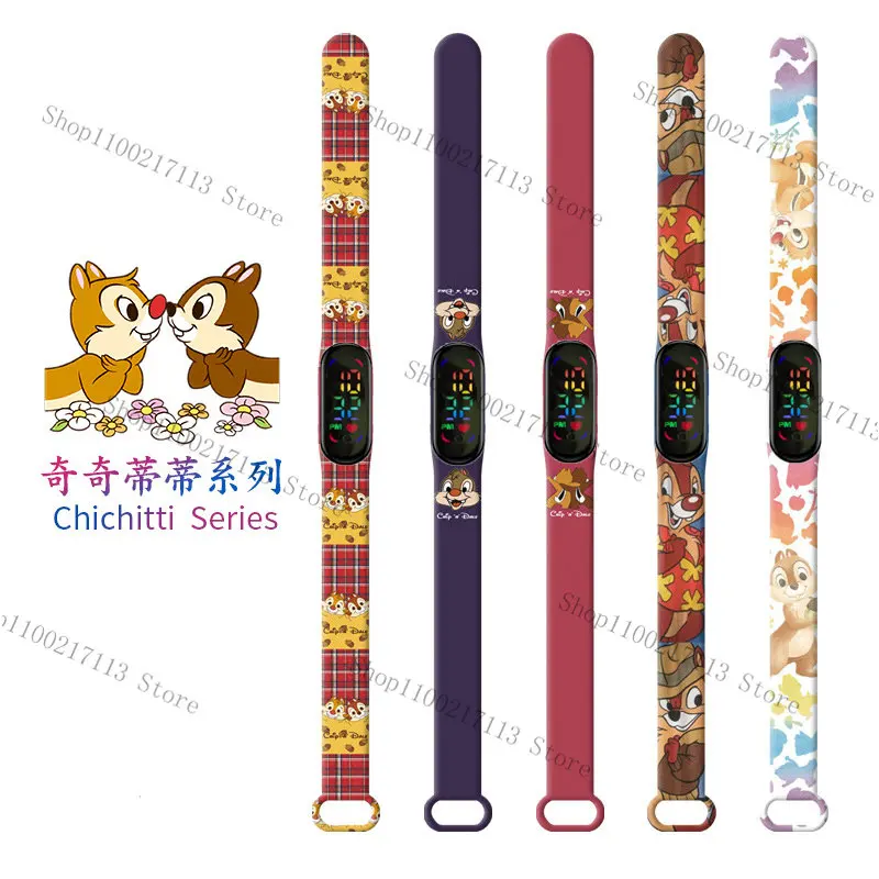 Disney Chichitti Children's Watches Anime figure Chip Dale Print LED Electronic Waterproof Sports Bracelet kids Watches gifts