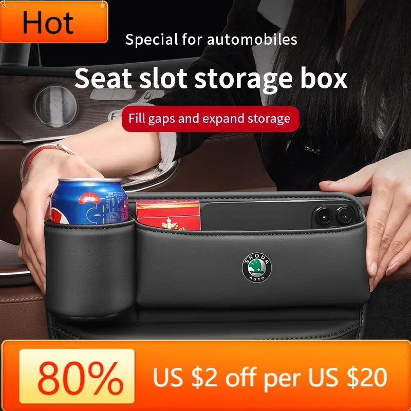 

Для Skoda, автомобильная наклейка, новинка 2025 года, автомобильное хранилище и отделка, кожаный ящик для хранения сиденья для Skoda Citigo Kamiq Karoq Kodiaq Octavi