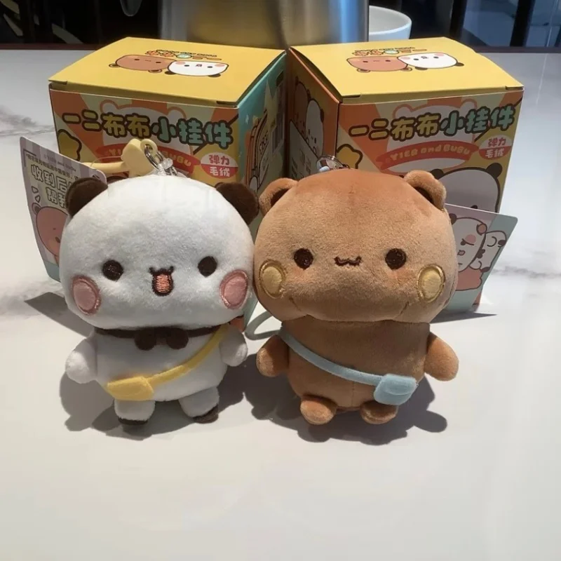 New 20cm Bubu And Dudu Panda Plush Doll Cute Cartoon Panda Doll Kawaii Plush Pillow Children'S Toy Christmas/Birthday Gift - Image 5