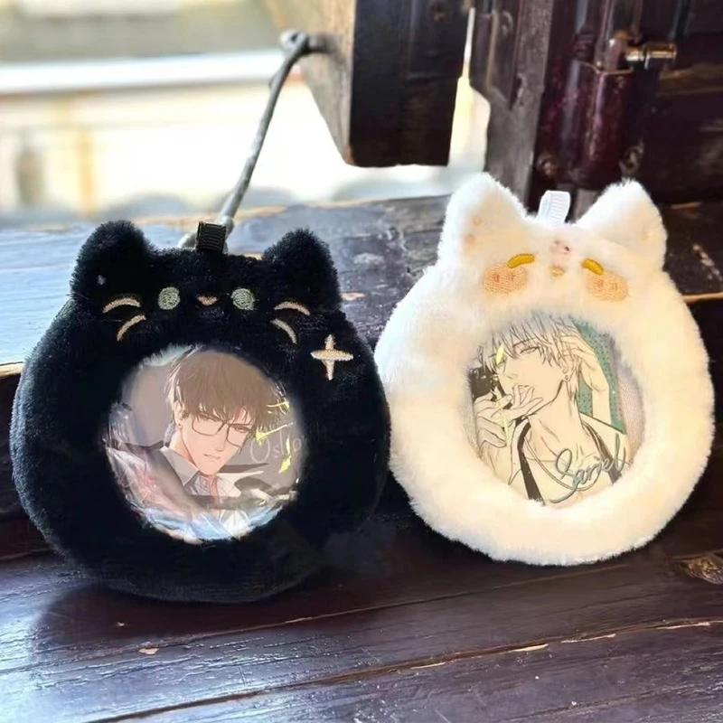 2Pcs/Set Ita Bag Plush PVC Protective Sleeve Badge Protector Case Badge Display Sleeve Round Anime Badges Decoration Kids Gift