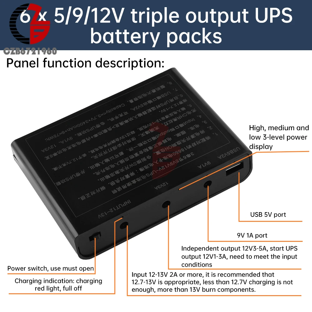 DC UPS6 18650 Lithium Battery UPS Uninterrupted Power Supply 5V 9V 12V DIY Power Bank Box for Optical Cat Router Tablet Modem