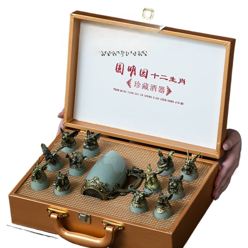 

Luxury ceramic Baijiu cup wine dispenser 12 zodiac wine glasses wine set gift box set high-end spirit cup gift