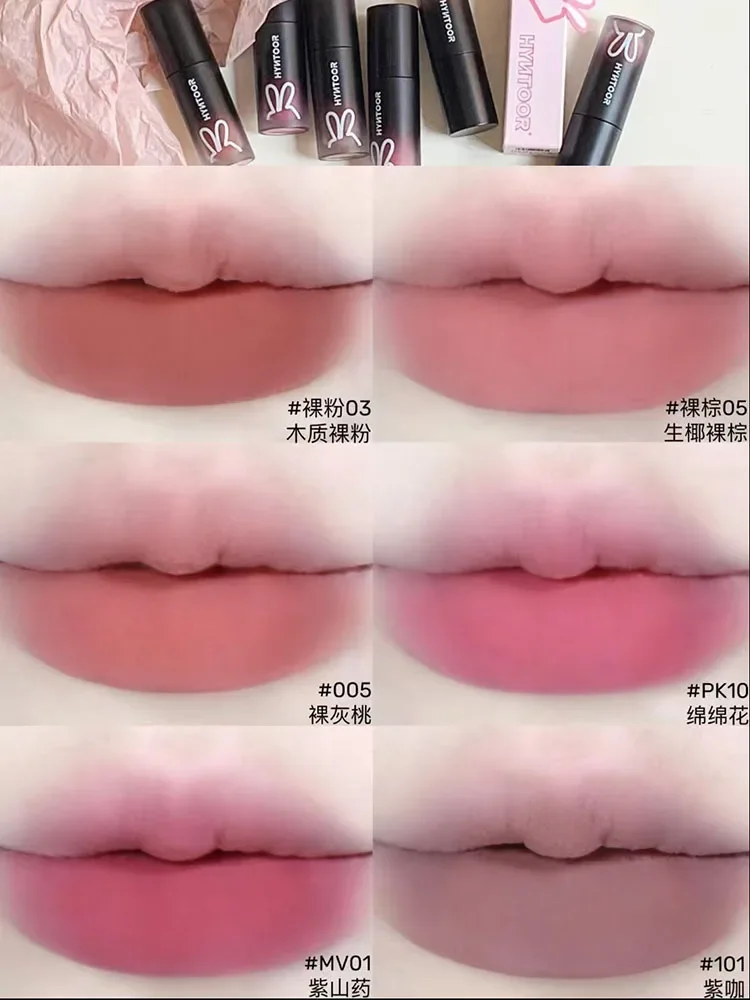 HYNTOOR Lipstick Matte Soft Mist Velvet Punk Nude Black Gothic High Colors Lip Mud Non-stick Cup Lasting Lip Makeup