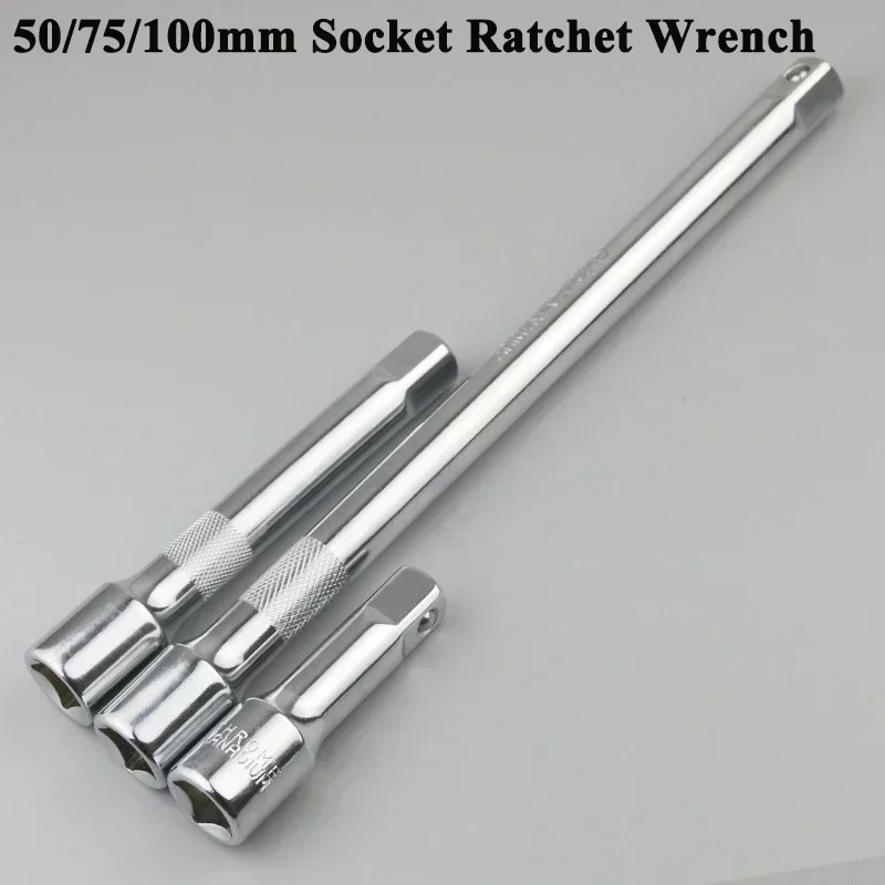 50/75/100mm Socket Ratchet Wrench Chromium-vanadium Steel Extension Long Bar Steering Sleeve Connecting Rod Accessories Tools