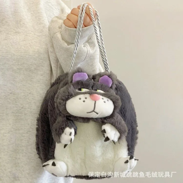 Kawaii Disney Anime Hobby Lucifered Cat Plush Drawstring Organizer Ladies On The Go Cosmetic Bag Birthday Present