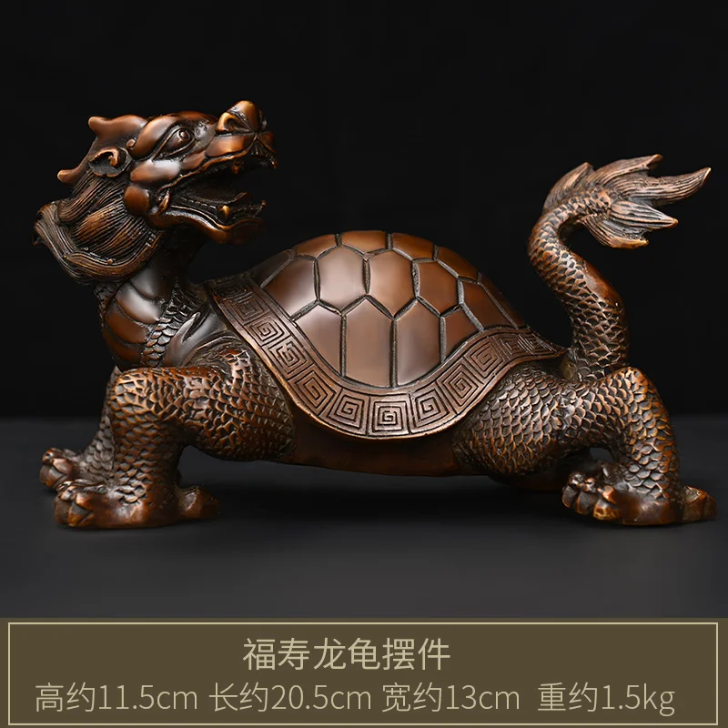 Pure Copper Dragon-Head Tortoise Fu Shou Dragon Turtle Looking Back Dragon Turtle Home Office Desk Surface Panel Decoration Gian