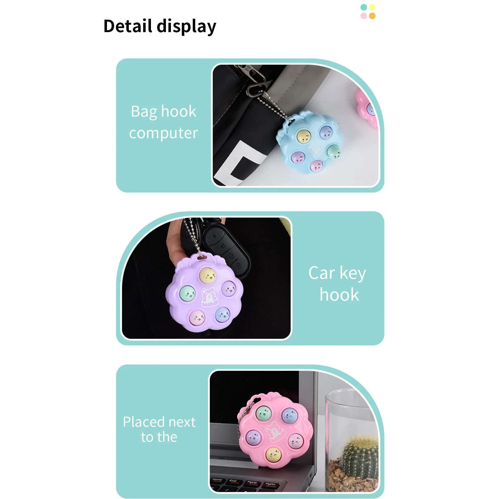 Keychain Fidget Toys, Stress Reliever, Sensory Toy Interactive Toys for Toddlers Kids Teens and Adults, Party Gifts for Friends