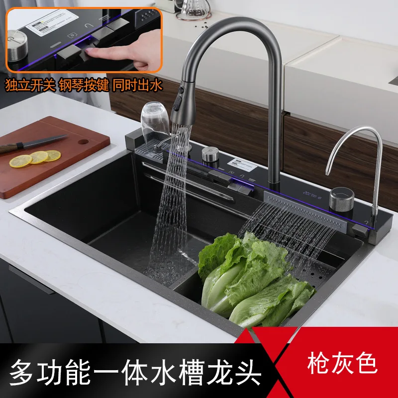 Stainless steel honeycomb pattern kitchen sink, single slot LED ambient light, cold and hot digital display