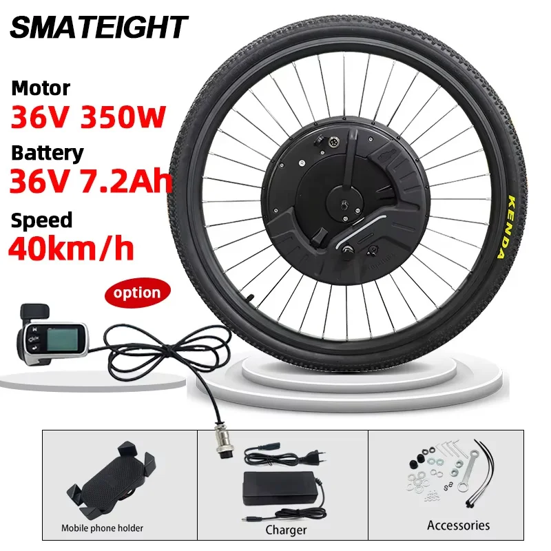 

Complete Kit Electric Bike with Battery 350w IMortor/ Imotor Front Hub Wheel Motor for Bicycle 24" 26" 27.5" 29" APP Control
